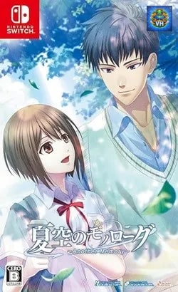 夏空のモノローグ ~Another Memory~ Nintendo Switch