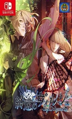 終遠のヴィルシュ -EpiC:lycoris- Nintendo Switch