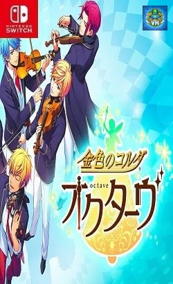 金色のコルダ オクターヴ Nintendo Switch
