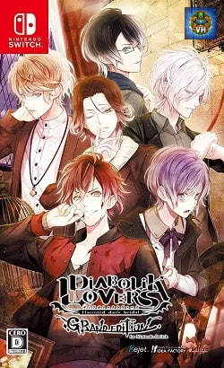 DIABOLIK LOVERS GRAND EDITION for Nintendo Switch Nintendo Switch