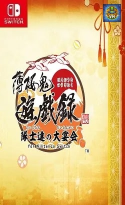 薄桜鬼 真改 遊戯録 隊士達の大宴会 for Nintendo Switch Nintendo Switch
