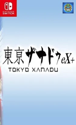 Tokyo Xanadu eX+ Nintendo Switch