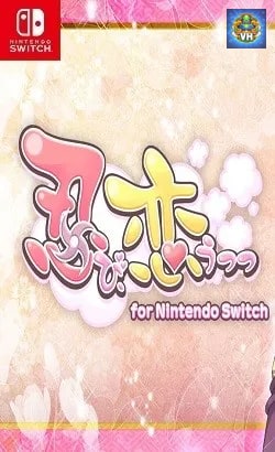 忍び、恋うつつ for Nintendo Switch Nintendo Switch