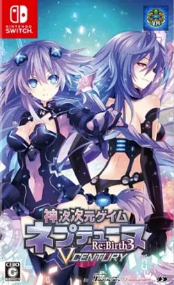 神次次元ゲイム ネプテューヌRe;Birth3 V CENTURY Nintendo Switch