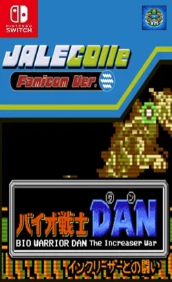 JALECOlle Famicom Ver. Bio Warrior DAN The Increaser War Nintendo Switch