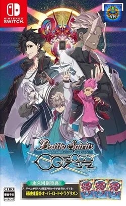 Battle Spirits CrossOver Nintendo Switch