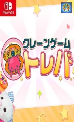 Crane Game Toreba Nintendo Switch