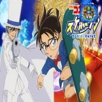 Detective Conan: Skateboard Run, Kaitou Kid and the Mysterious Treasure Nintendo Switch
