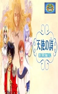 Tenshi no Uta COLLECTION Nintendo Switch