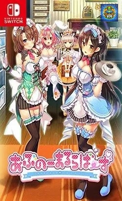 Abuno Maru Lovers (18+) Nintendo Switch