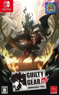 Guilty Gear -Strive- Nintendo Switch Edition Nintendo Switch