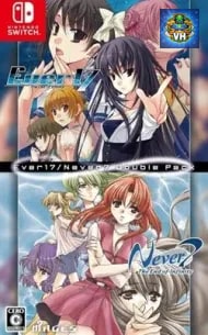 Ever 17 Never 7 Double Pack Nintendo Switch