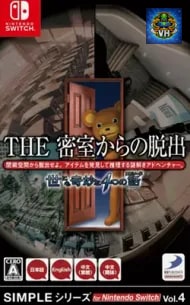 SIMPLE Series for Nintendo Switch Vol.4 The Escape Room Chronicles EP.1 to EP.4 Nintendo Switch