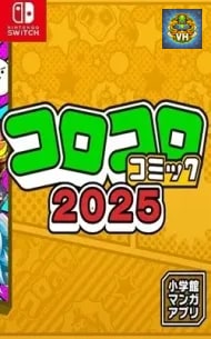 Shogakukan Splatoon Manga Splatoon Comics Pack Nintendo Switch