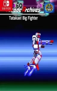 Arcade Archives Tatakae! Big Fighter Nintendo Switch