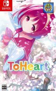 ToHeart Nintendo Switch