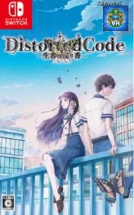 DistortedCode -Seija no Nokoriga- Nintendo Switch