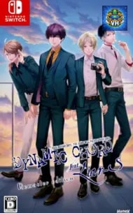 DYNAMIC CHORD feat.Liar-S Remaster edition Nintendo Switch