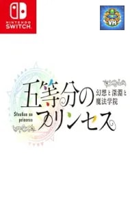 5toubun no Princess -Gensou to Shinen to Mahou Gakuin- Nintendo Switch