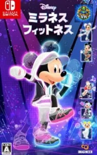 Disney Miraness Fitness Nintendo Switch