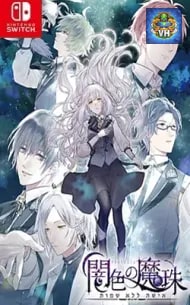 Yami-iro no Maju Nintendo Switch