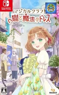 Magical Craft: Neko to Mahou no Dress Nintendo Switch