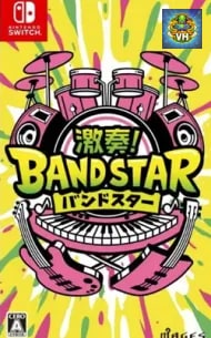 Gekisou! BAND STAR Nintendo Switch
