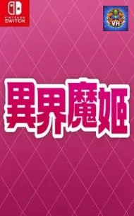 Etrange Overlord Nintendo Switch