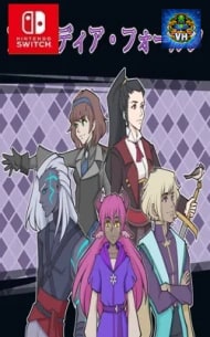 Arcadia Fallen Nintendo Switch