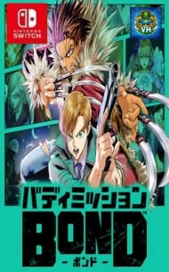 Buddy Mission Bond Nintendo Switch