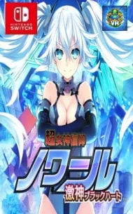 Hyperdevotion Noire Goddess Black Heart Nintendo Switch