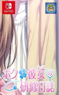 Boku to Nurse no Kenshuu Nisshi Nintendo Switch
