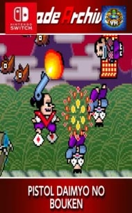 Arcade Archives PISTOL DAIMYO NO BOUKEN Nintendo Switch