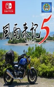 Fuuraiki 5 Nintendo Switch