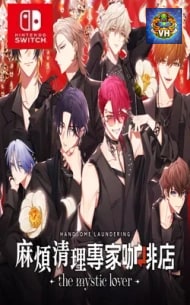 Poster Handsome Laundering 麻煩清理專家咖啡店 -The Mystic Lover- Nintendo Switch