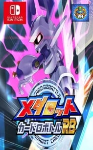 Poster Medarot Card Robattle RB Kuwagata Ver. Nintendo Switch