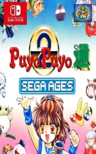 Poster Sega Ages Puyo Puyo 2 Nintendo Switch