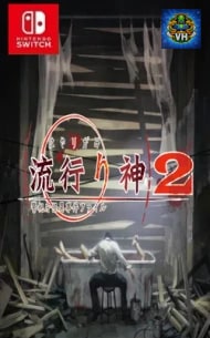 Poster Hayarigami 2 Nintendo Switch