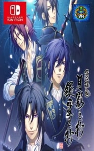 Poster Hakuouki Shinkai Tsukikage no Shou & Ginsei no Shou Nintendo Switch
