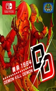 Poster Demon Kill Demon ~ Yomi 1984 ~ Transfer Edition Nintendo Switch