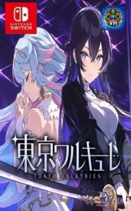 Poster Tokyo Valkyrie Nintendo Switch