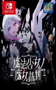 Poster Magical Girl Witch Trial Nintendo Switch