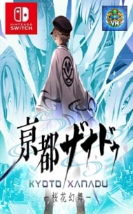 Poster Kyoto Xanadu Oka Genbu Nintendo Switch