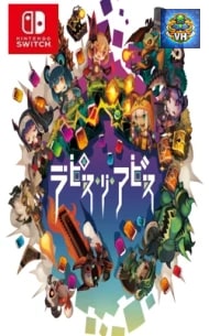 Poster Lapis Re Abyss Nintendo Switch