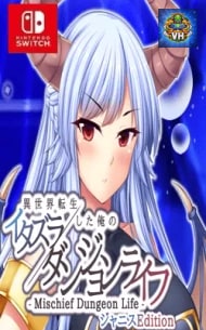 Poster Mischief Dungeon Life Isekai Tensei shita Ore no Itazura Dungeon Life – Janice Edition Nintendo Switch