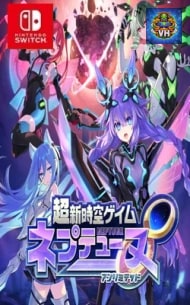Poster Cho Shinjiku Game Neptune Unlimited / 超新時空ゲイム ネプテューヌ∞(アンリミテッド) Nintendo Switch