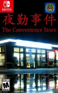 Poster The Convenience Store Nintendo Switch