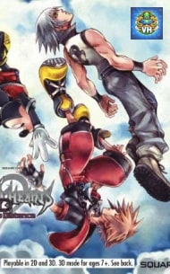 Poster Kingdom Hearts 3D (Port) Nintendo Switch
